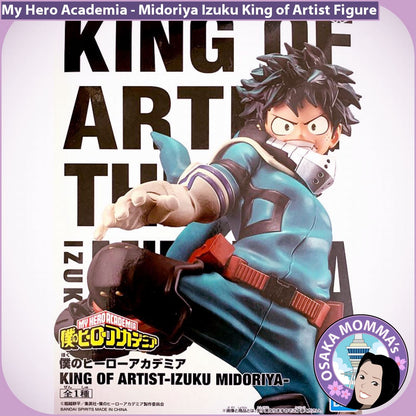 Midoriya Izuku King of Artist Figure