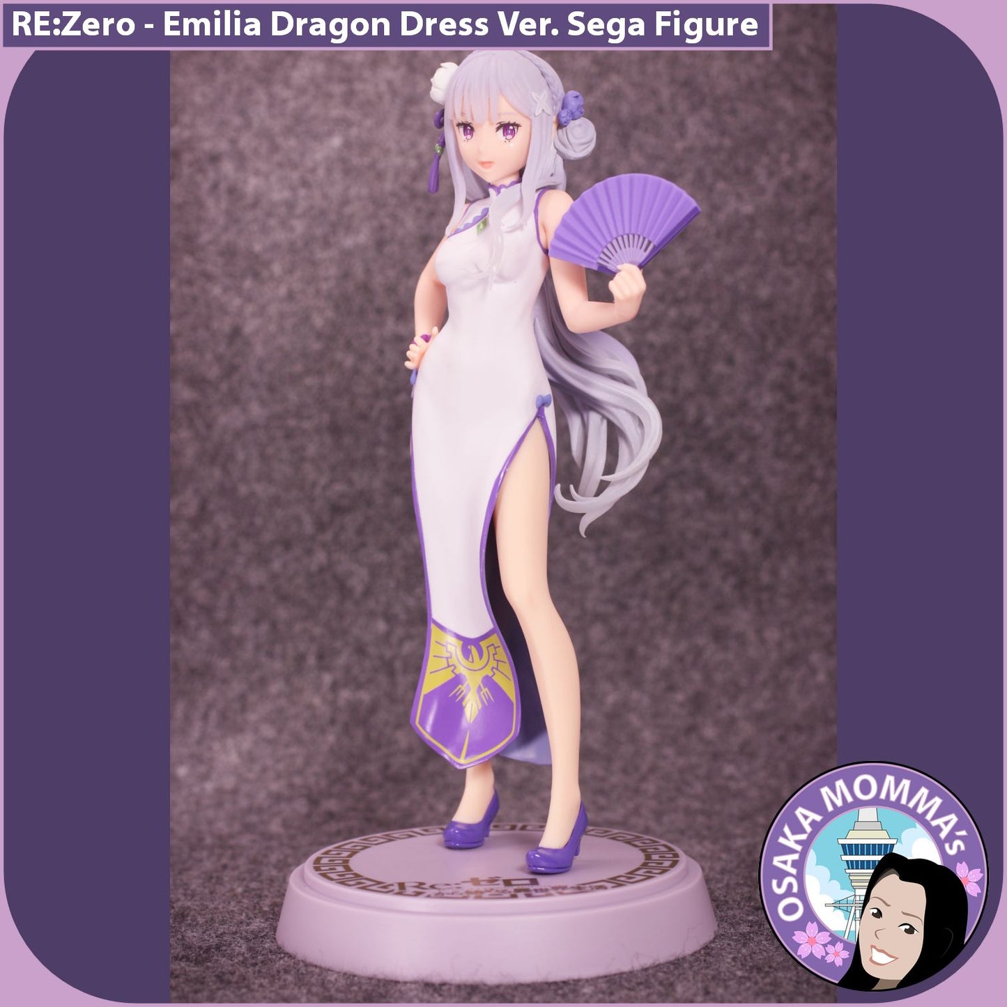 Emilia Dragon Dress ver. Sega Figure