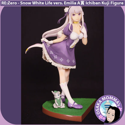 Emilia Snow White Life vers Ichiban Kuji Figure