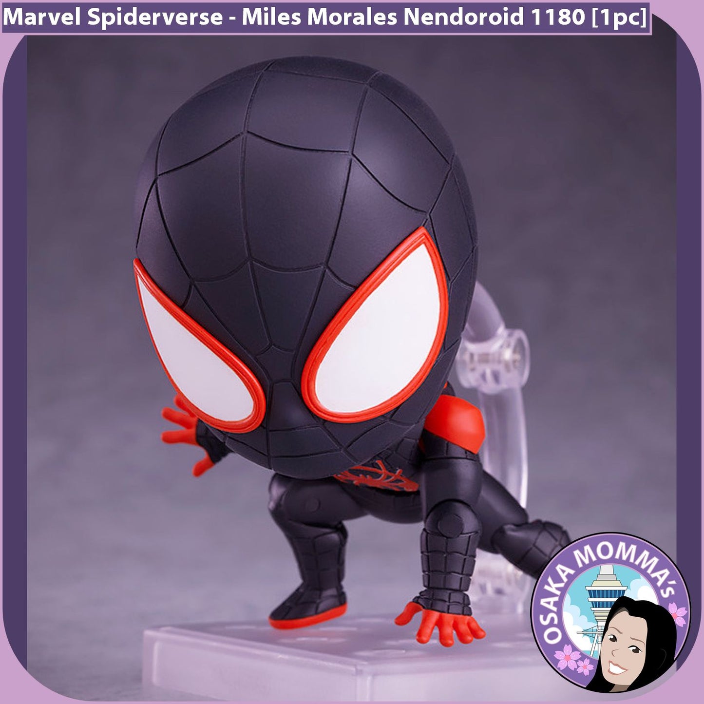 Miles Morales Nendoroid 1180