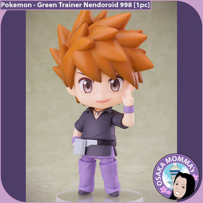 Green Trainer Nendoroid 998