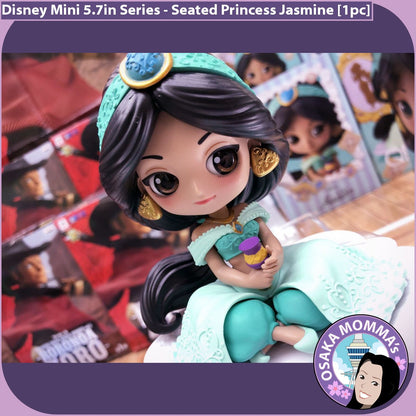 Princess Jasmine Sugirly Qposket