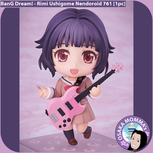 Rimi Ushigome Nendoroid 761