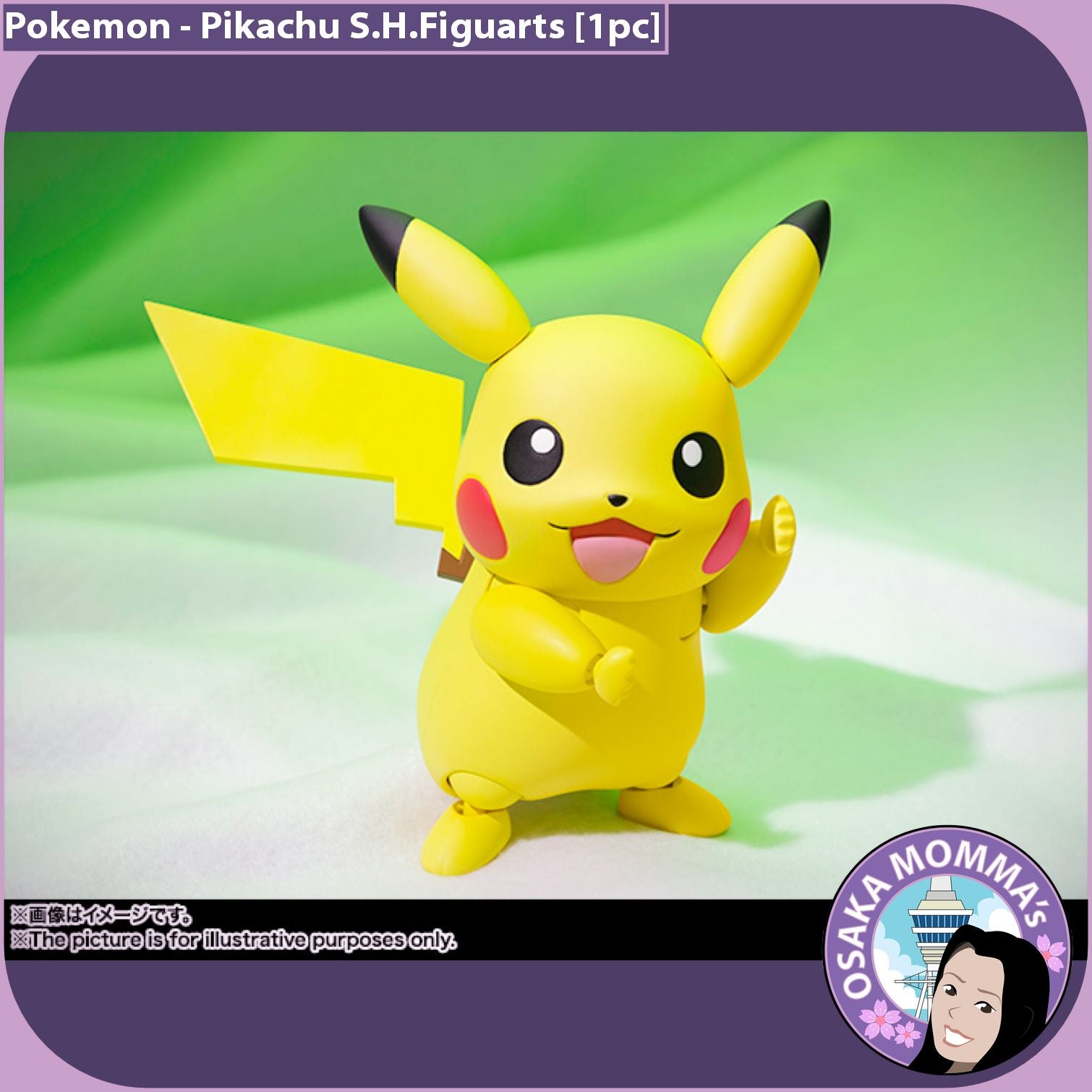 Figuarts pikachu on sale