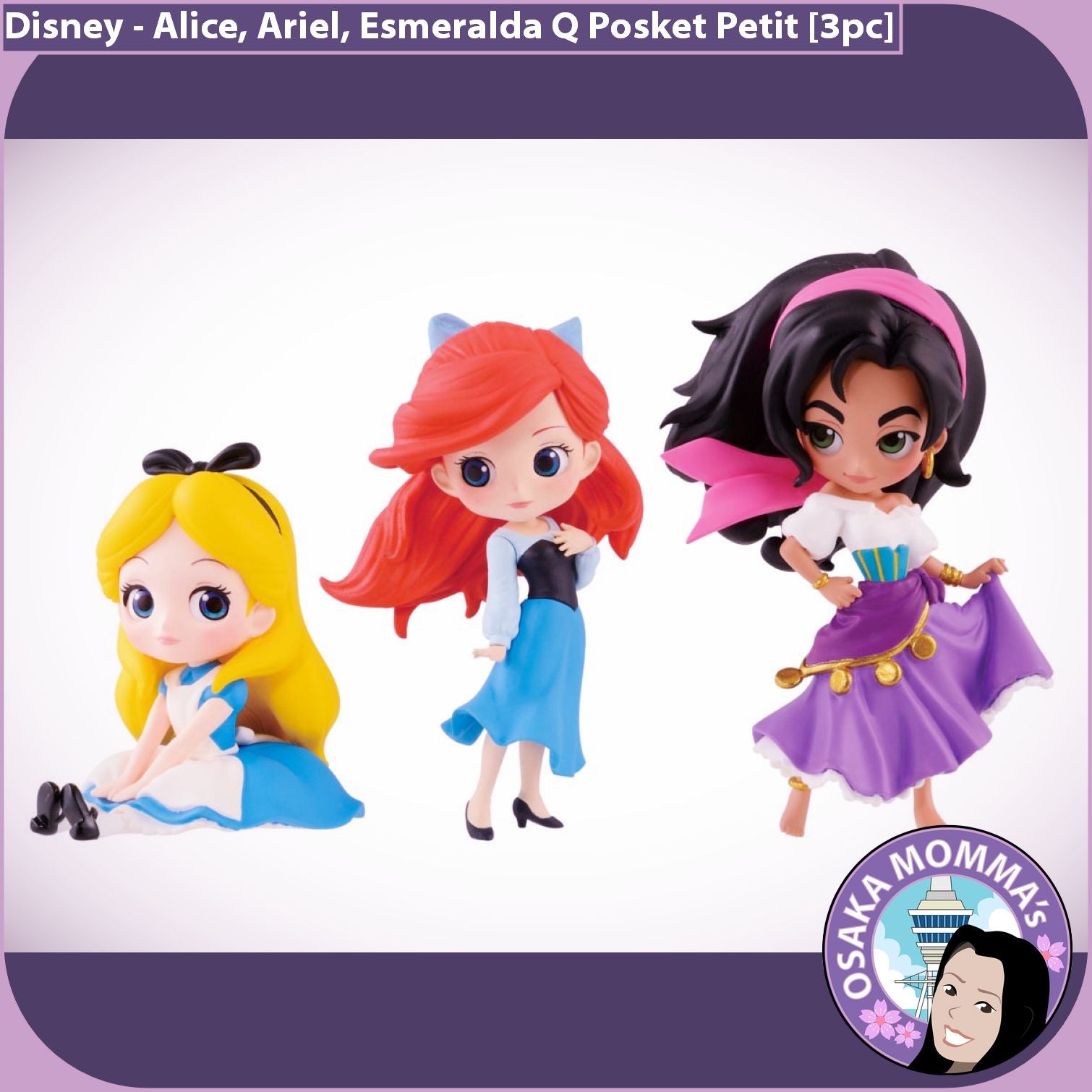 Qposket stories アリエル　アリス　ティンカーベル他　23点⑧ Amazon.co.jp: Banpresto Q posket Stories Disney Characters