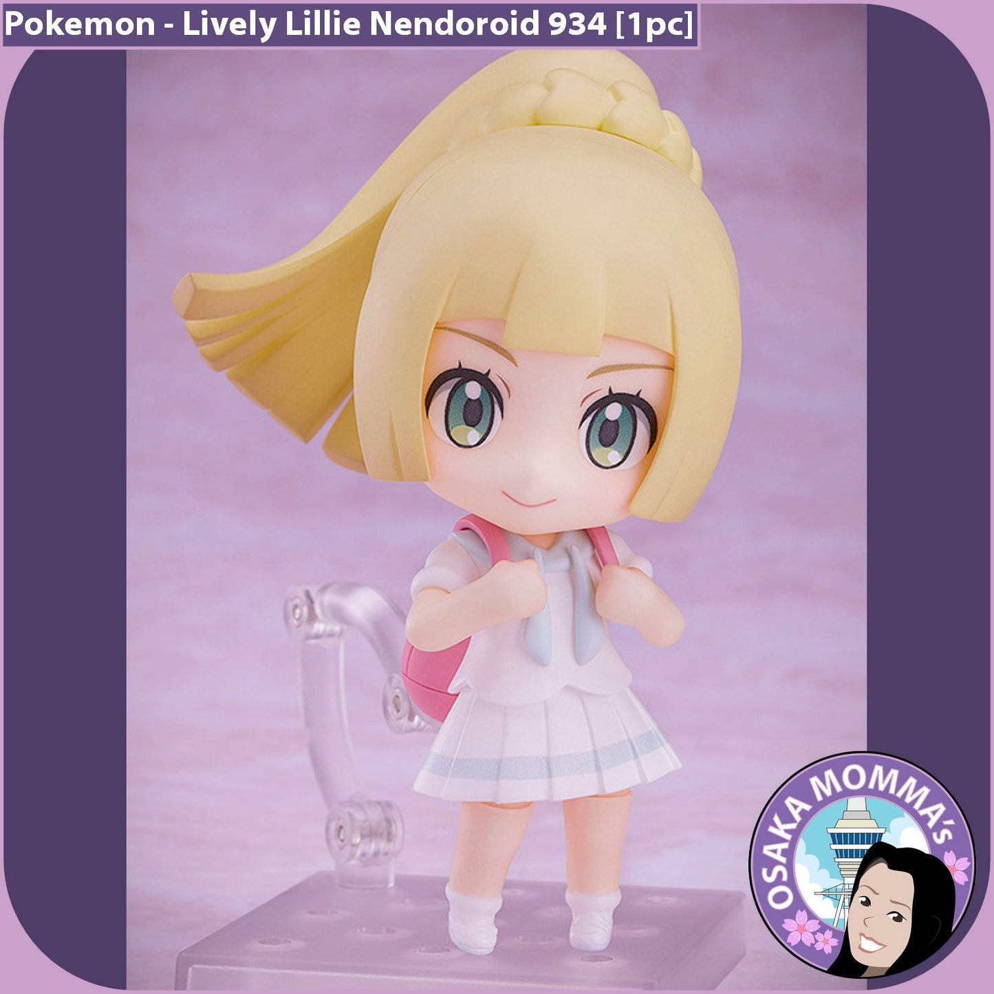 Lively Lillie Nendoroid 934