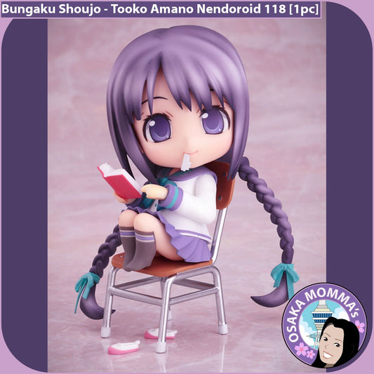 Tooko Amano Nendoroid 118