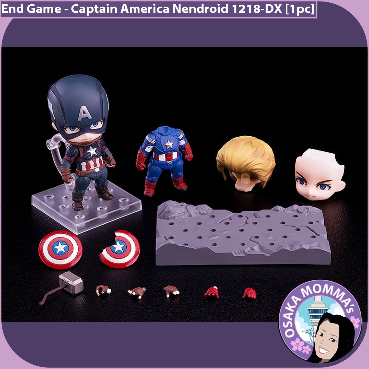 Captain America Nendoroid 1218-DX