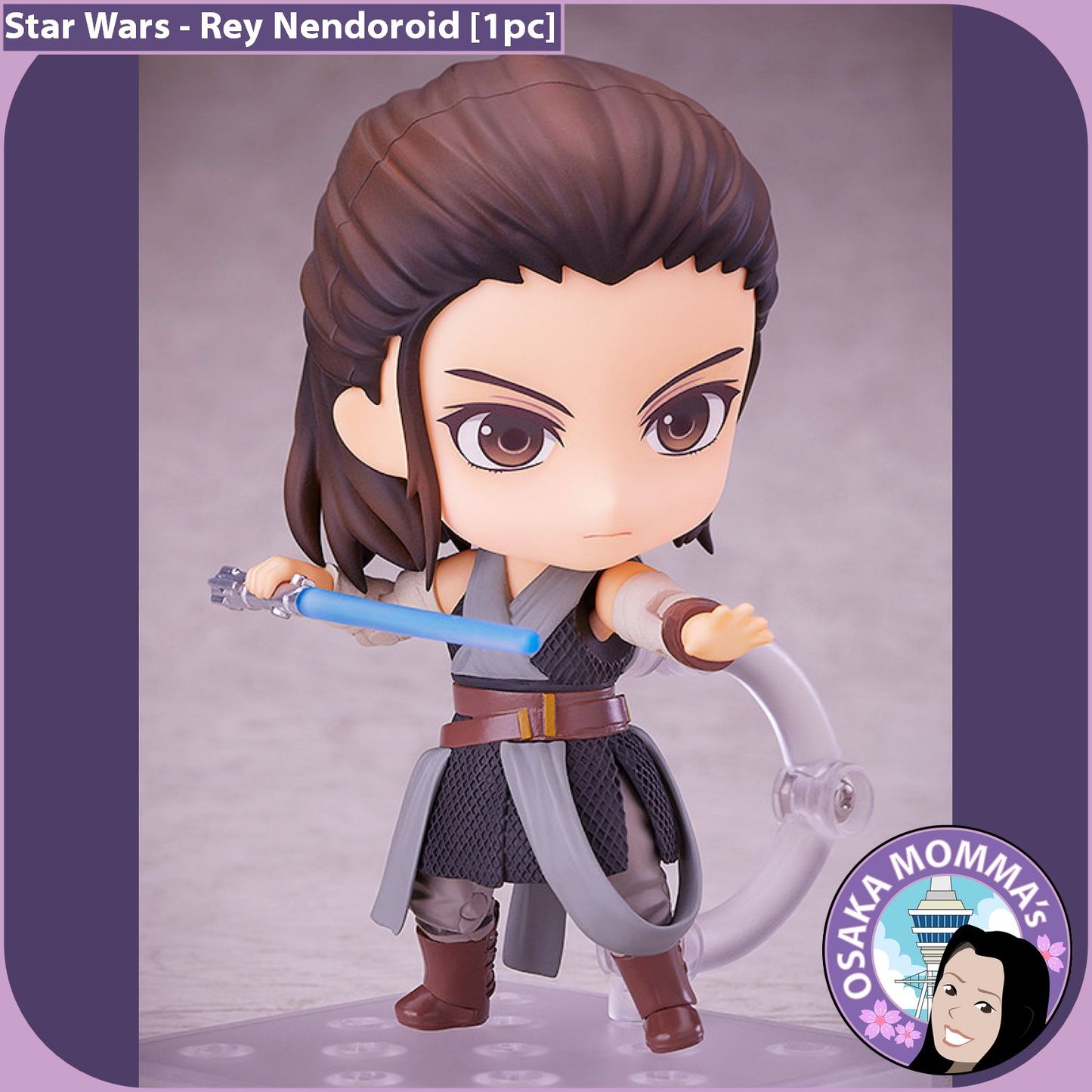 Rey Nendoroid 877