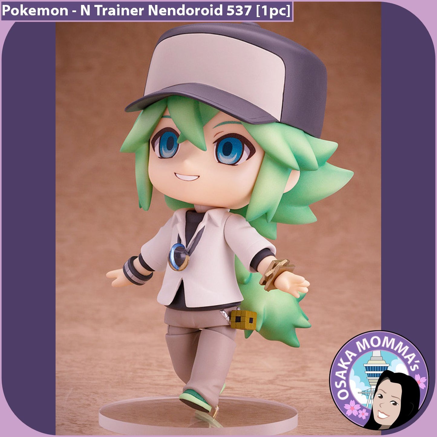 N Trainer Nendoroid 537