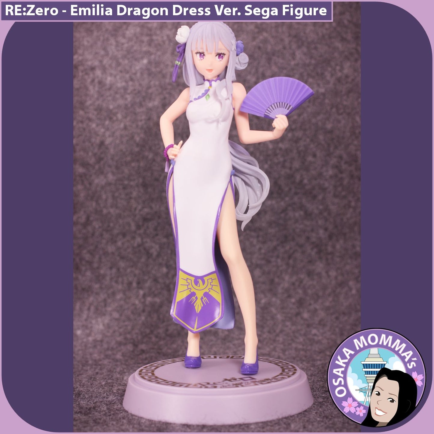 Emilia Dragon Dress ver. Sega Figure