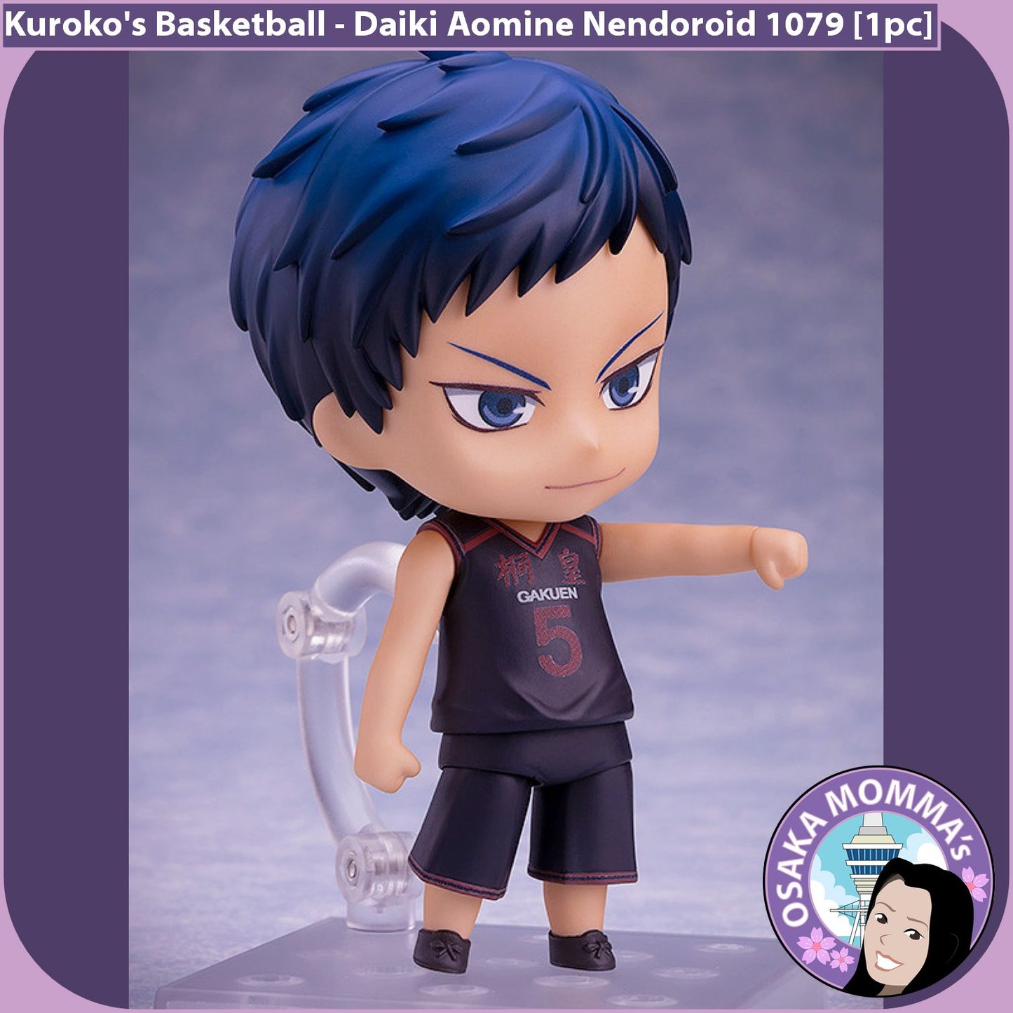 Daiki Aomine Nendoroid 1079