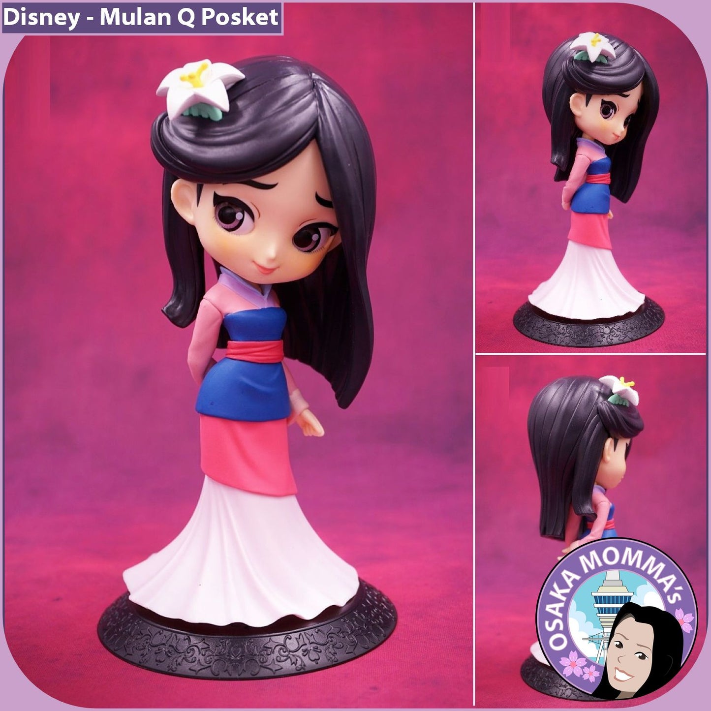 Mulan Qposket