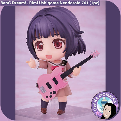 Rimi Ushigome Nendoroid 761