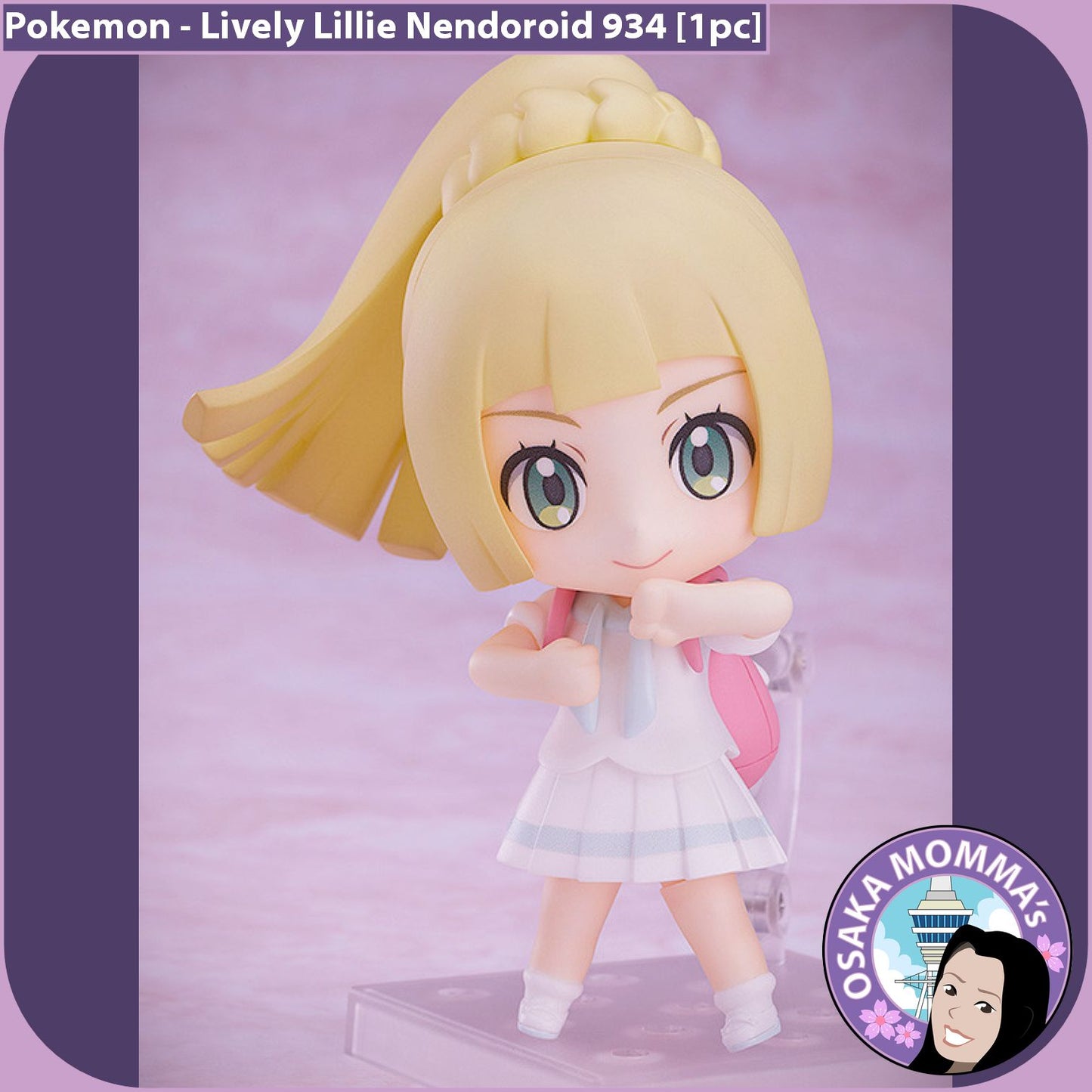 Lively Lillie Nendoroid 934