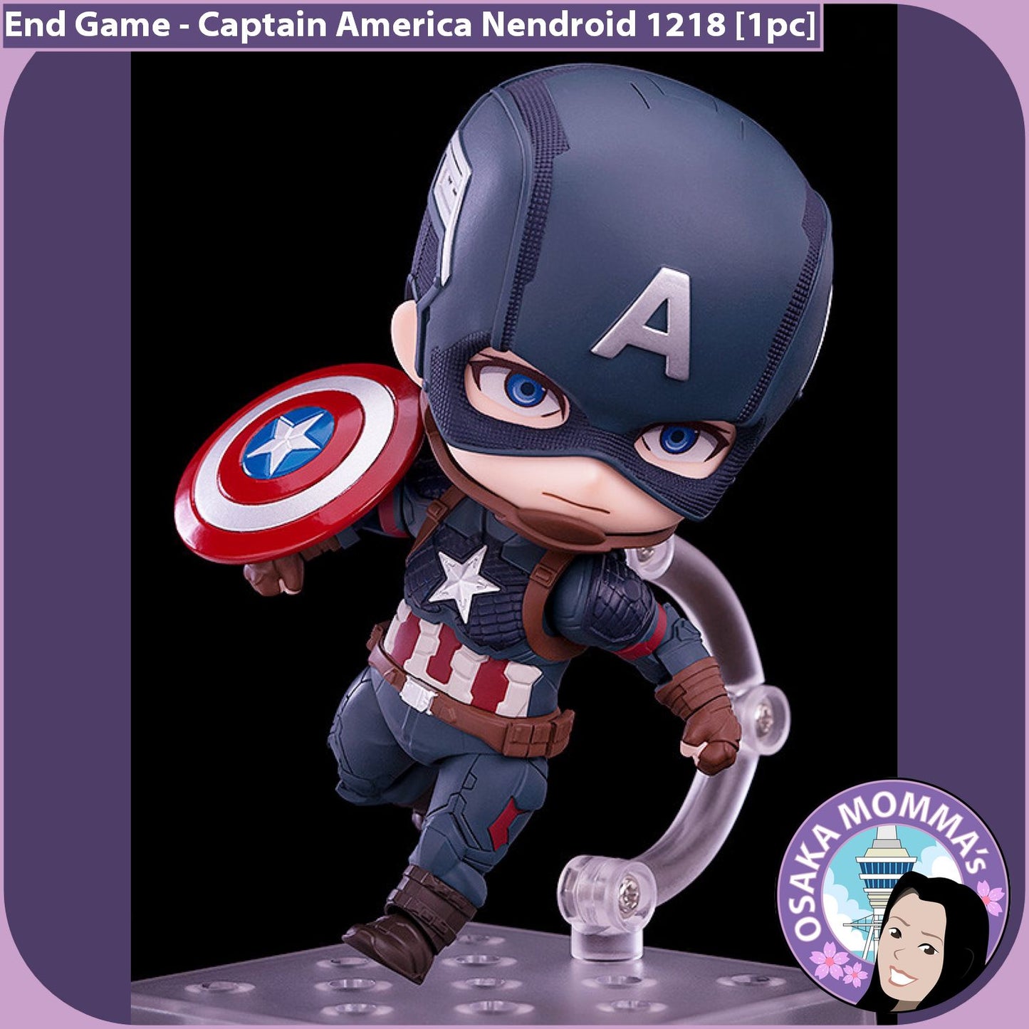 Captain America Nendoroid 1218-DX