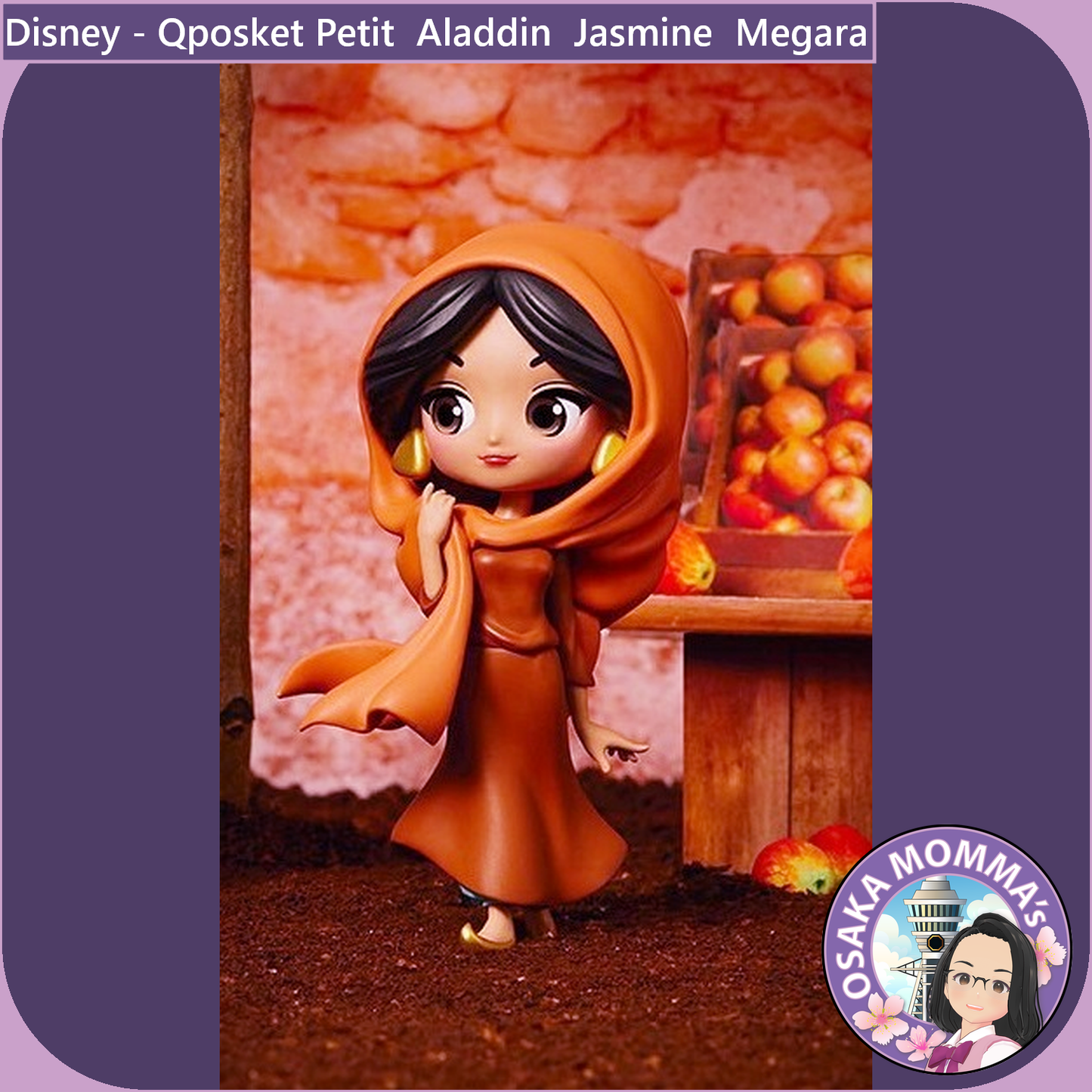 Qposket Petit - Aladdin・Jasmine・Megara