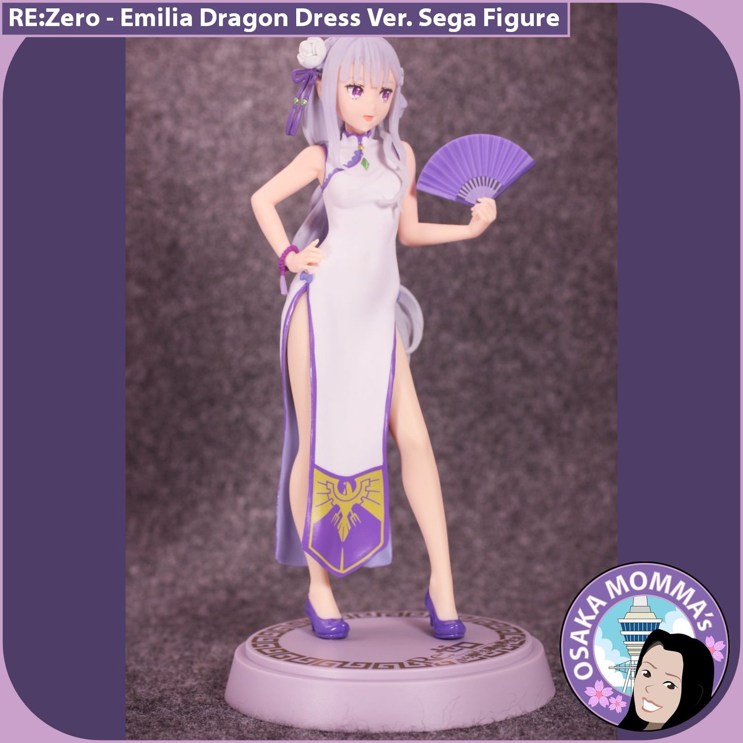 Emilia Dragon Dress ver. Sega Figure