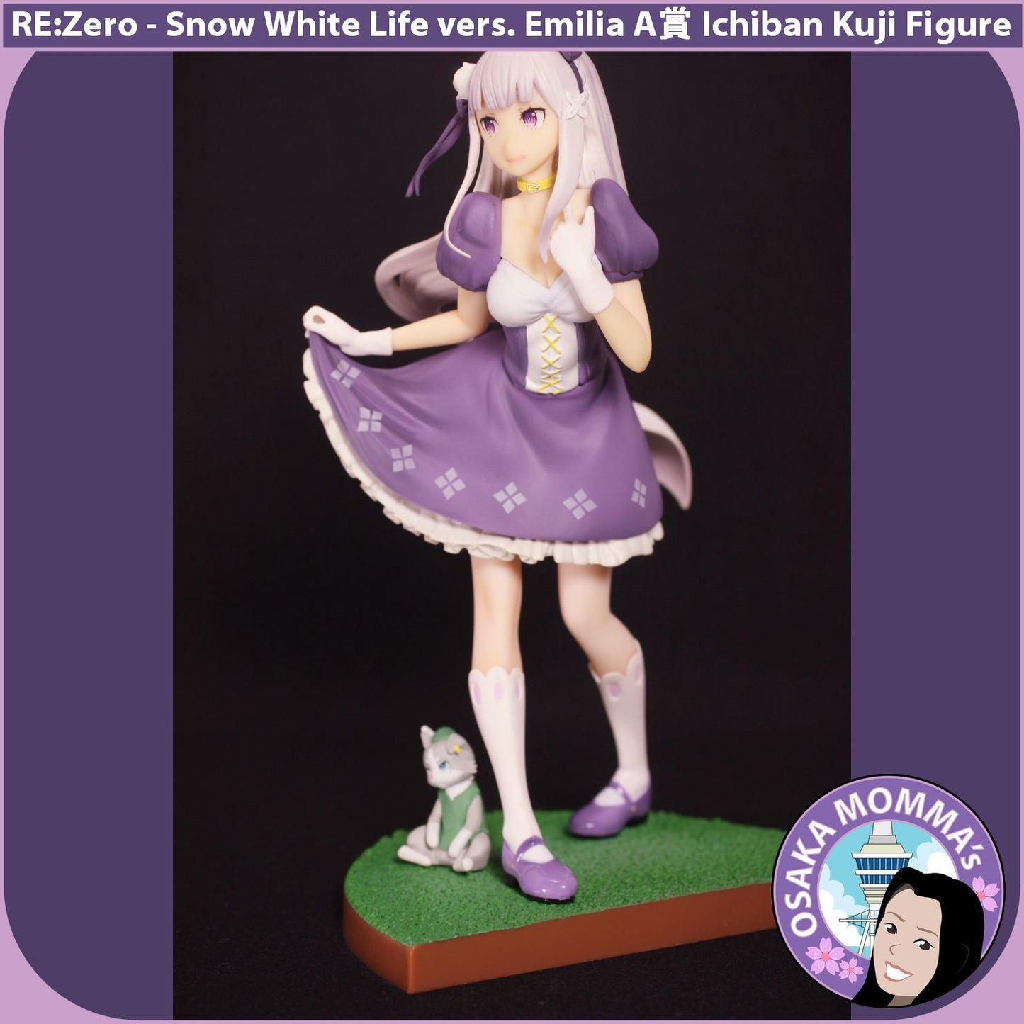 Emilia Snow White Life vers Ichiban Kuji Figure