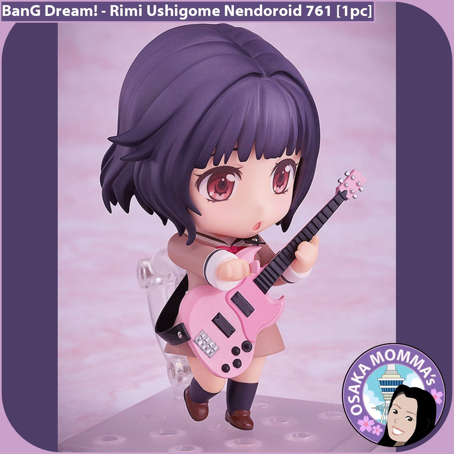 Rimi Ushigome Nendoroid 761