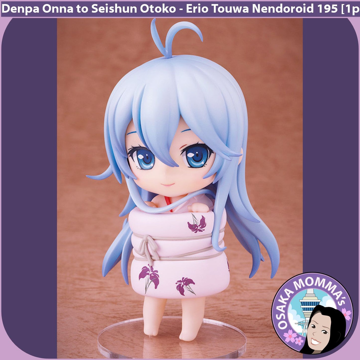 Erio Touwa Nendoroid 195