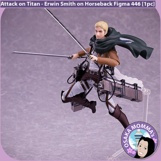 Erwin Smith on Horseback Figma 446