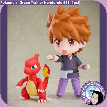 Green Trainer Nendoroid 998