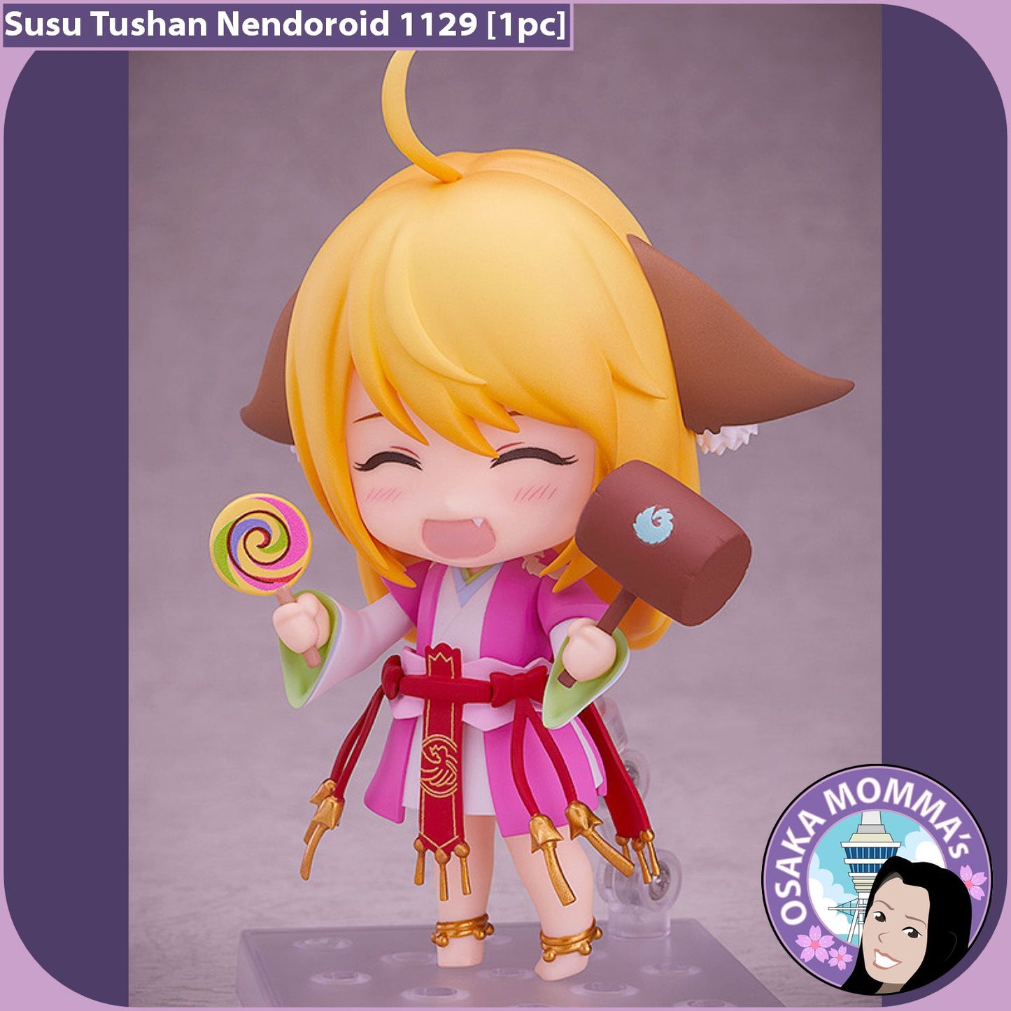 Susu Tushan Nendoroid 1129