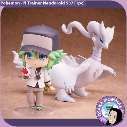 N Trainer Nendoroid 537