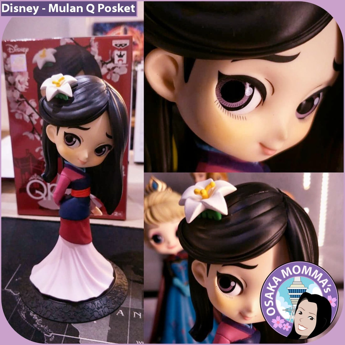 Mulan Qposket