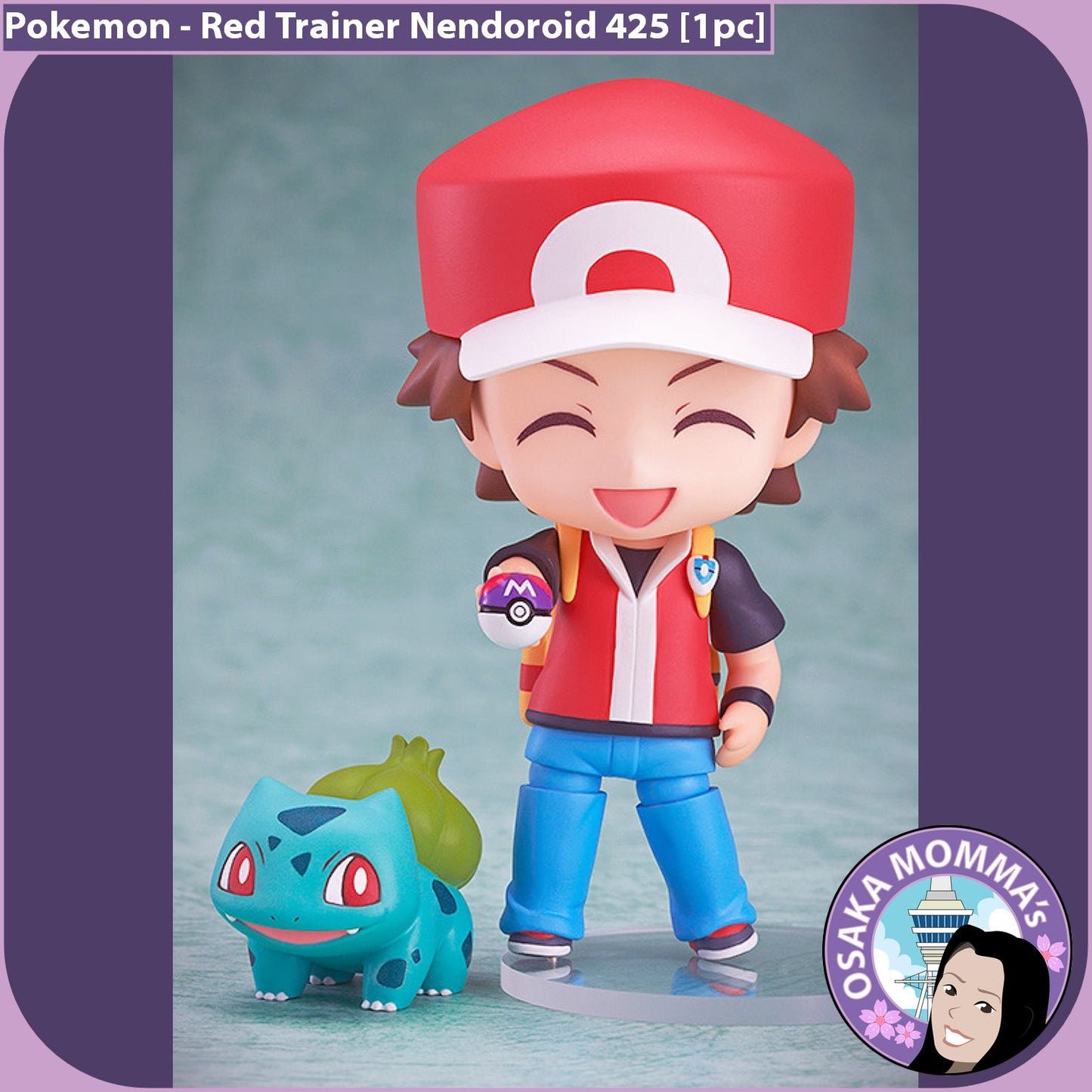 Red Trainer Nendoroid 425