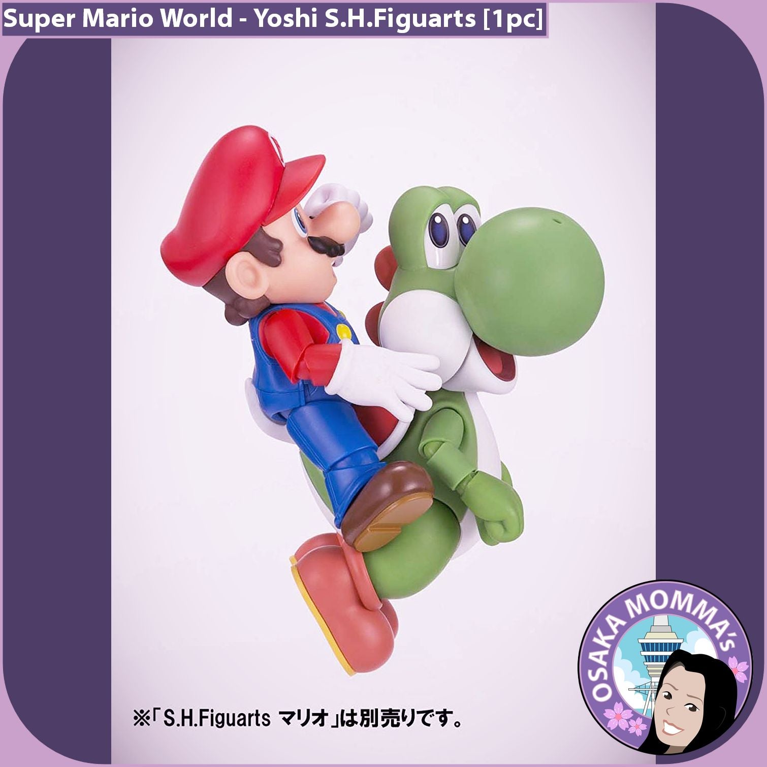masa-yoshi Yoshi S.H.Figuarts Figure – Osaka Momma's Japanese Goods