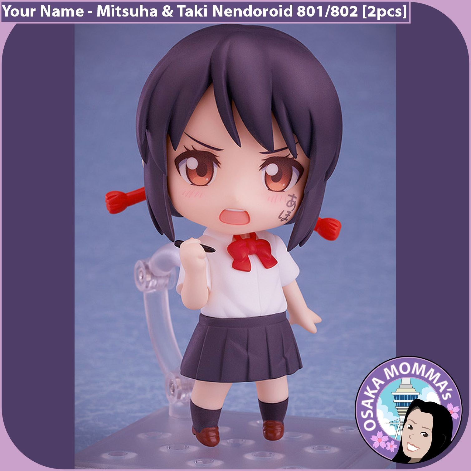 Mitsuha nendoroid sales