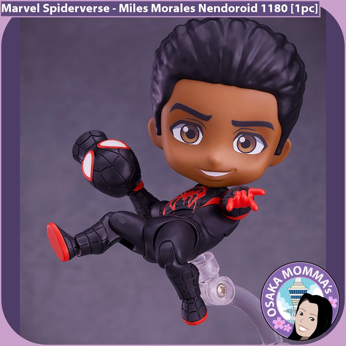 Miles Morales Nendoroid 1180