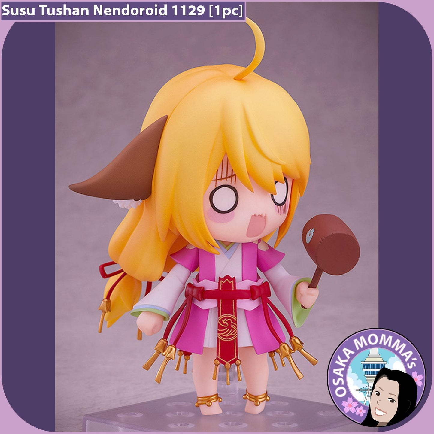 Susu Tushan Nendoroid 1129