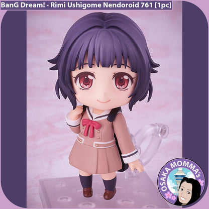 Rimi Ushigome Nendoroid 761