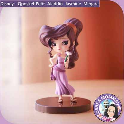 Qposket Petit - Aladdin・Jasmine・Megara