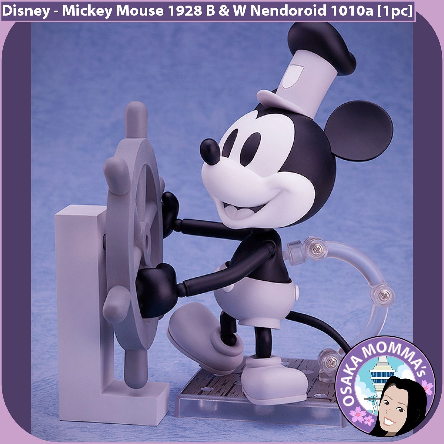 Mickey Mouse 1928 Version Nendoroid 1010