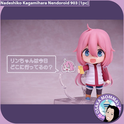 Nadeshiko Kagamihara Nendoroid 903