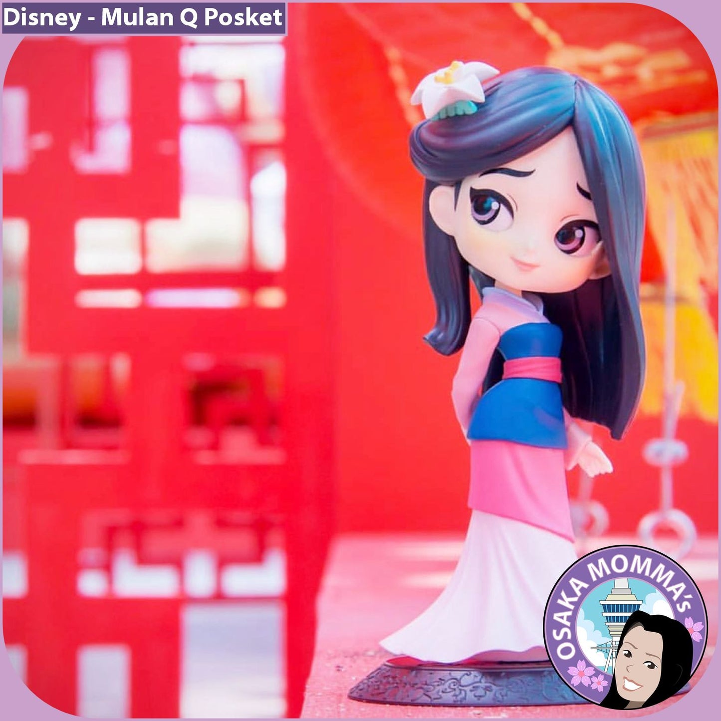 Mulan Qposket