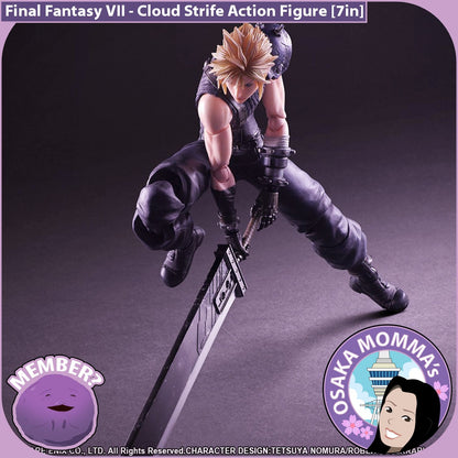 Cloud Strife Play Arts