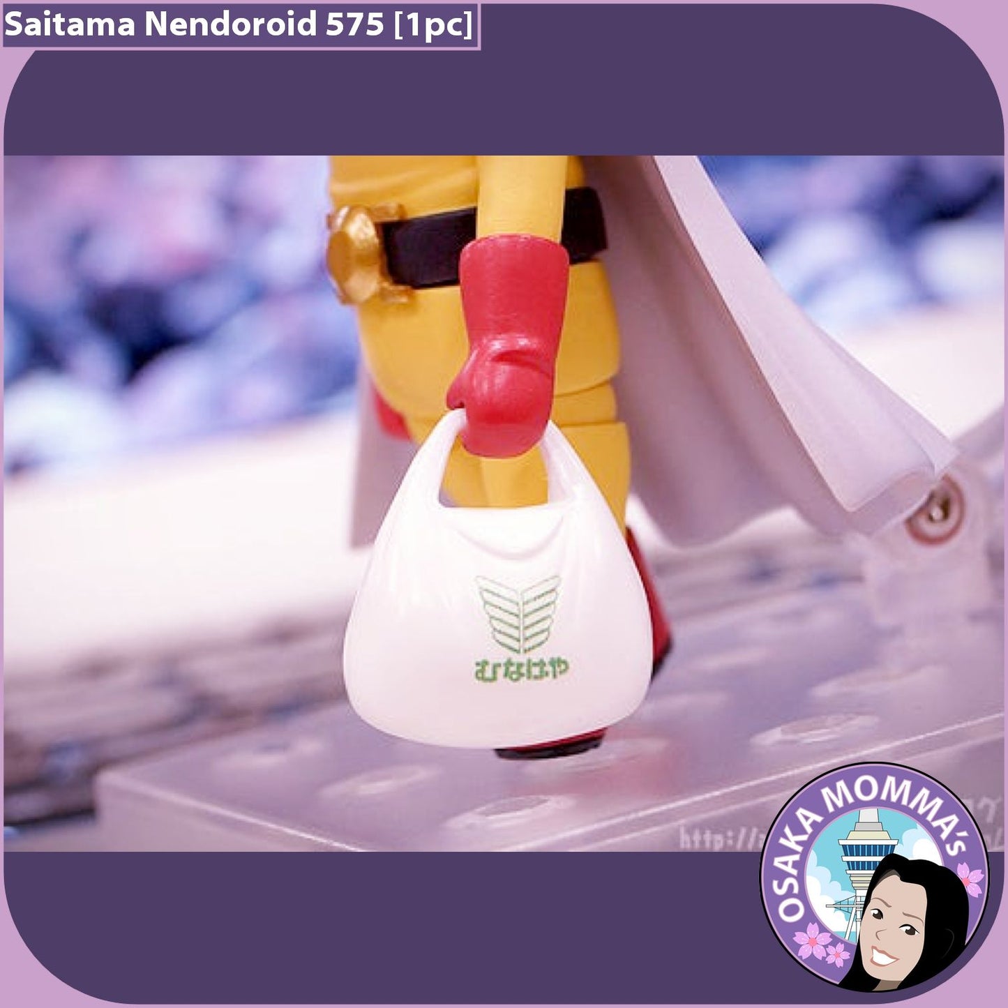 Saitama Nendoroid 575