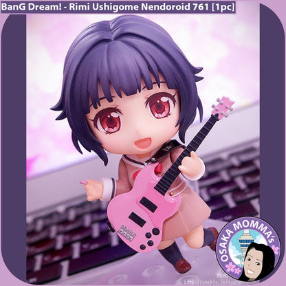 Rimi Ushigome Nendoroid 761