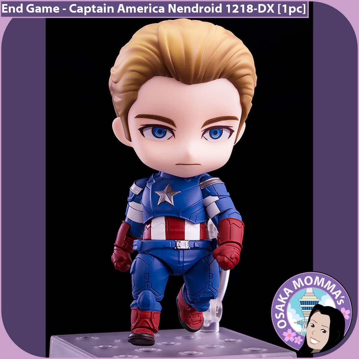 Captain America Nendoroid 1218-DX