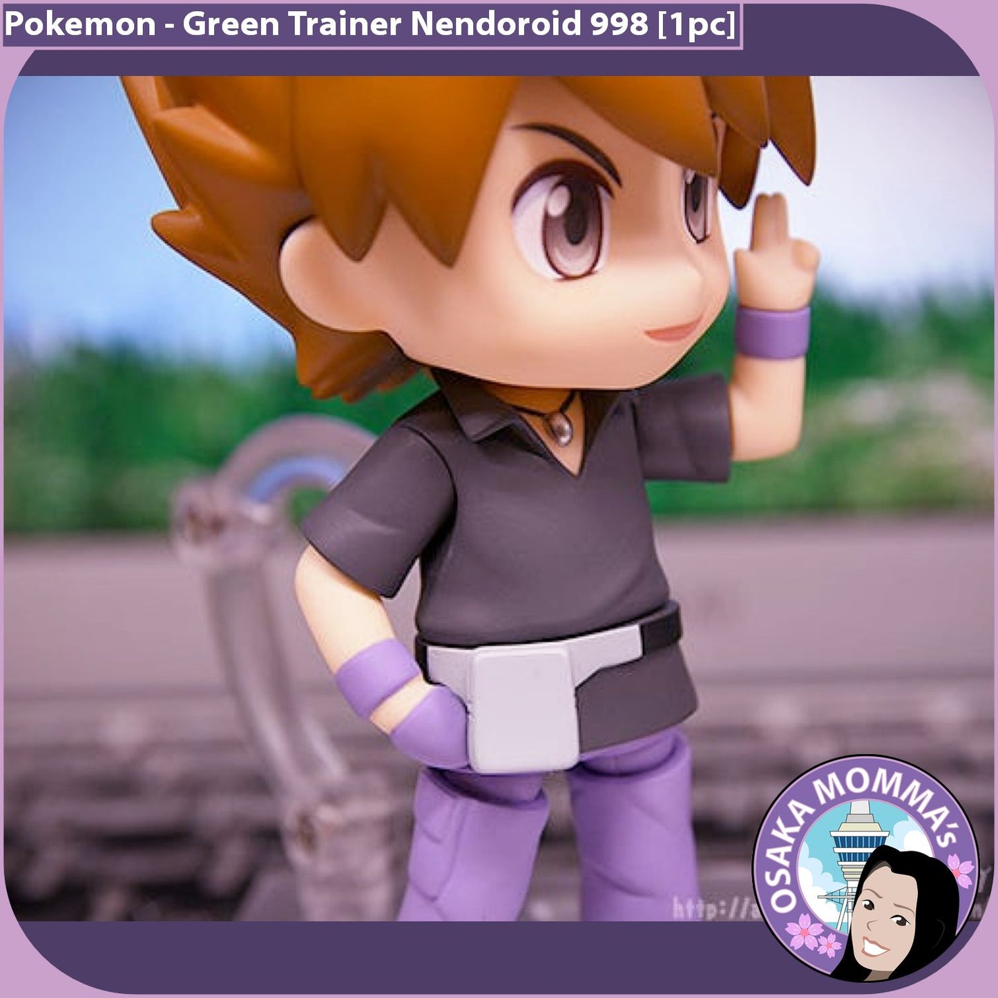 Green Trainer Nendoroid 998