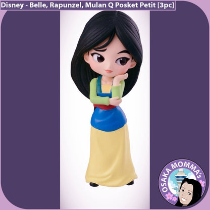 Qposket Petit - Belle・Rapunzel・Mulan