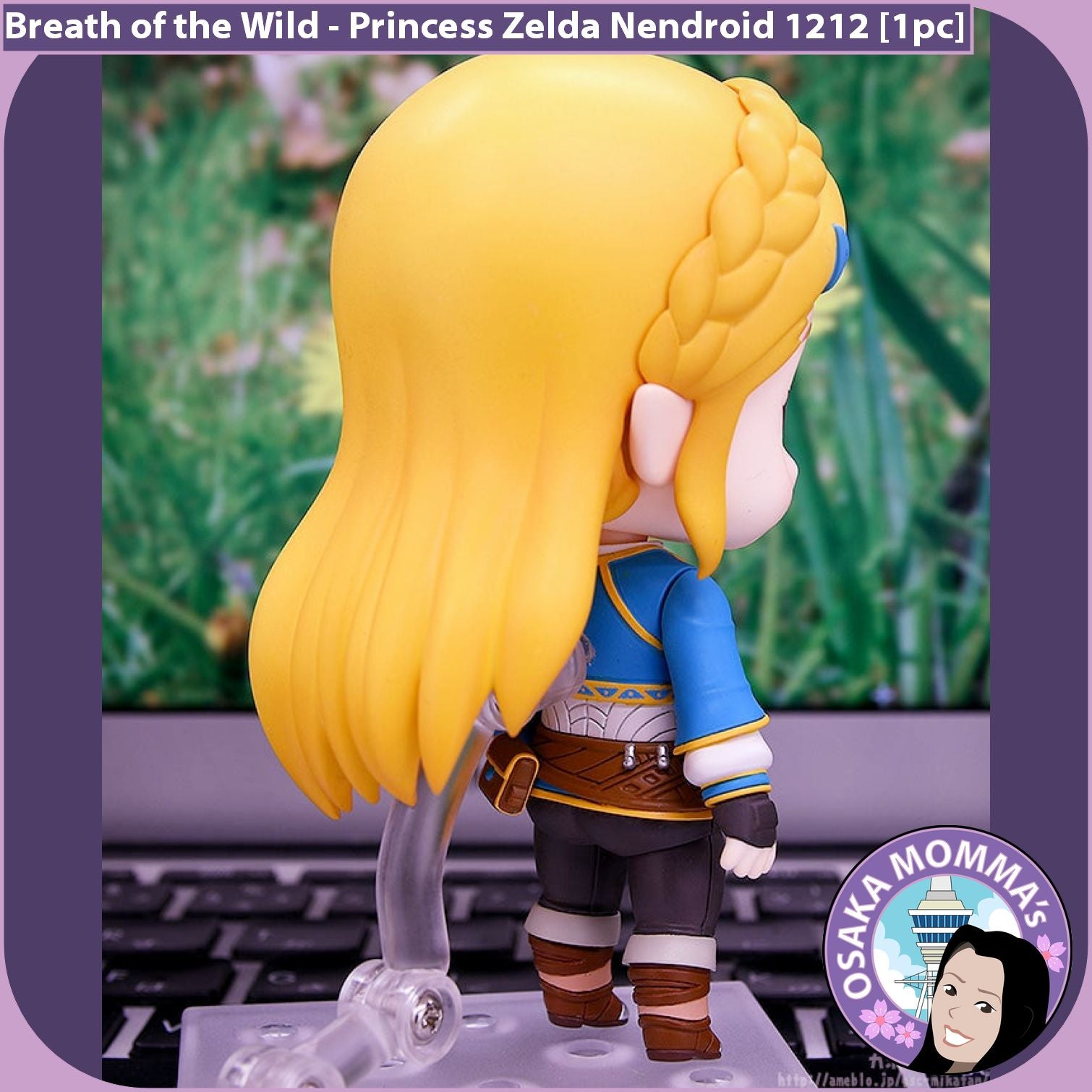 Figurine Nendoroid Princesse Zelda Breath of The Wild ver
