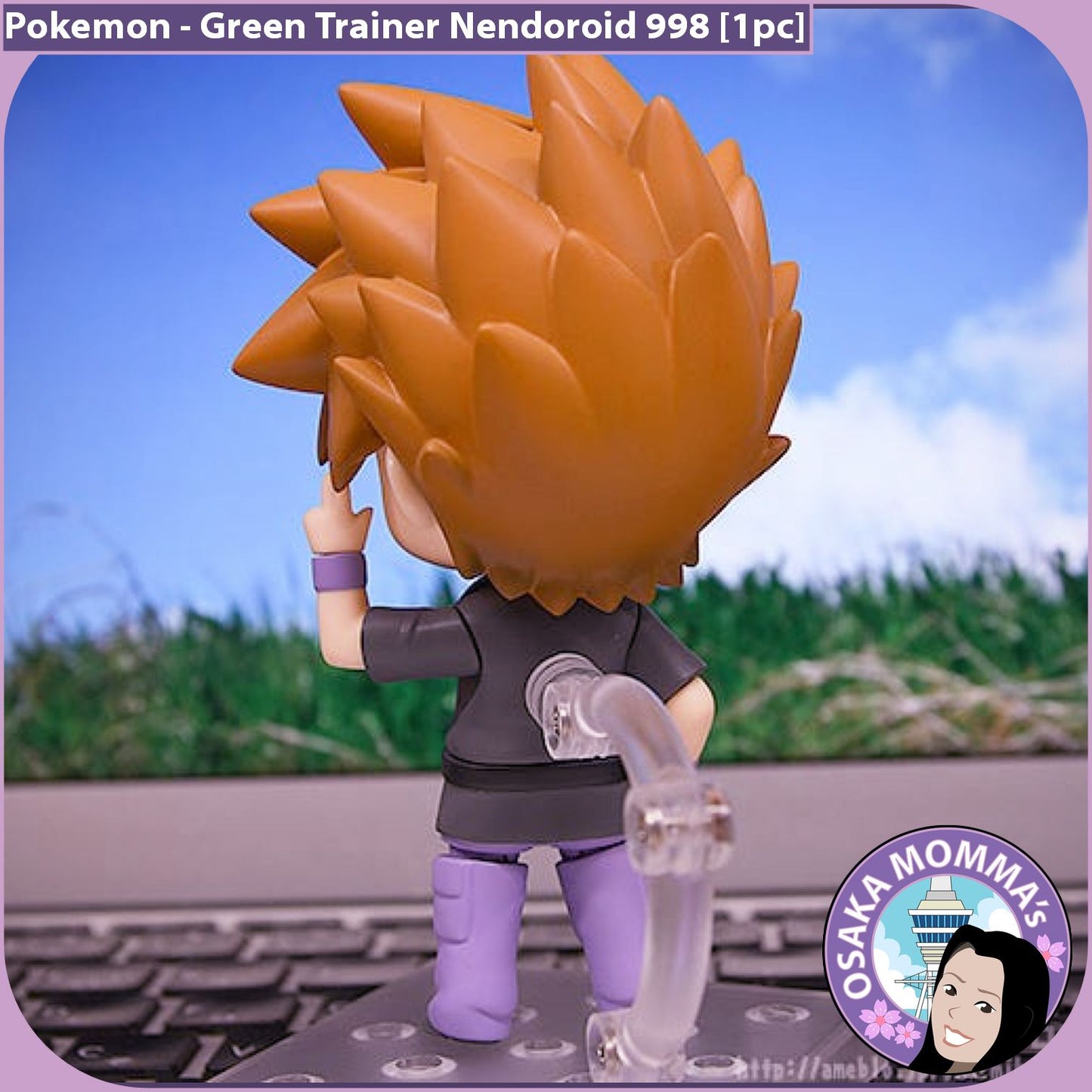 Green Trainer Nendoroid 998