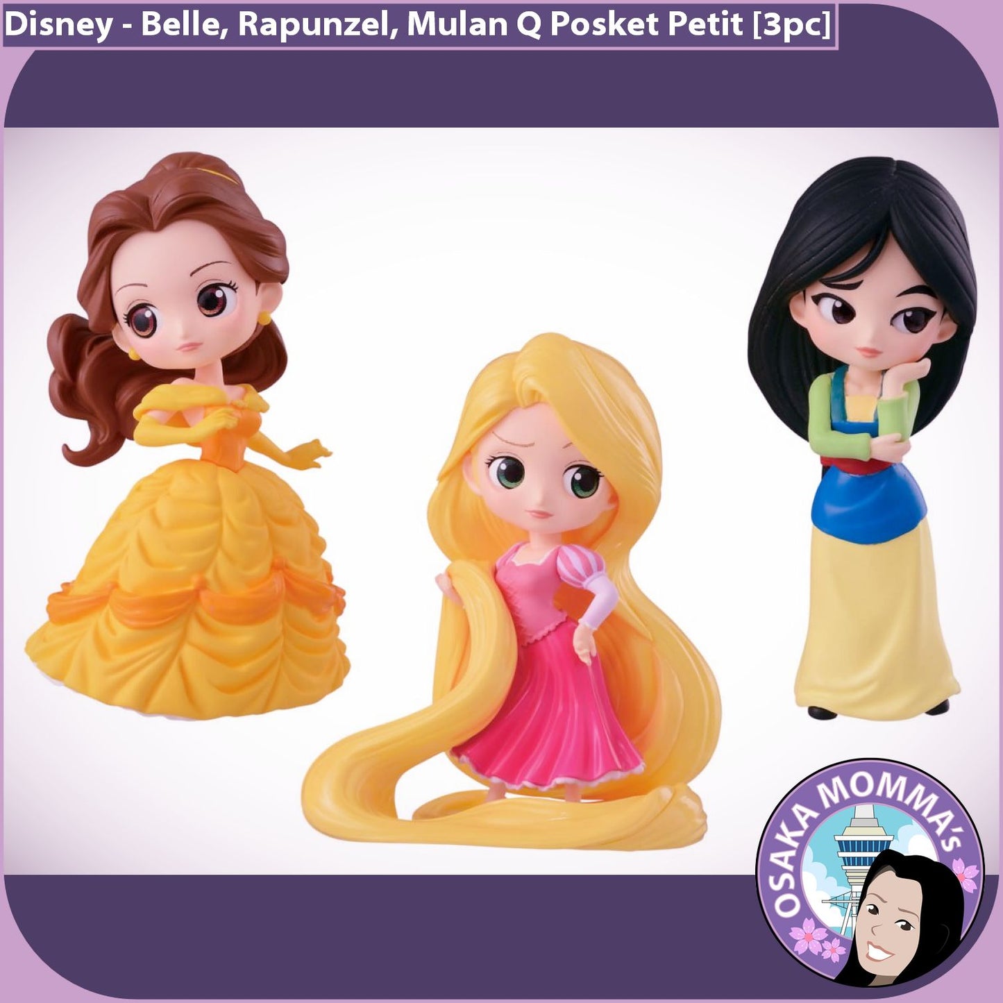 Qposket Petit - Belle・Rapunzel・Mulan