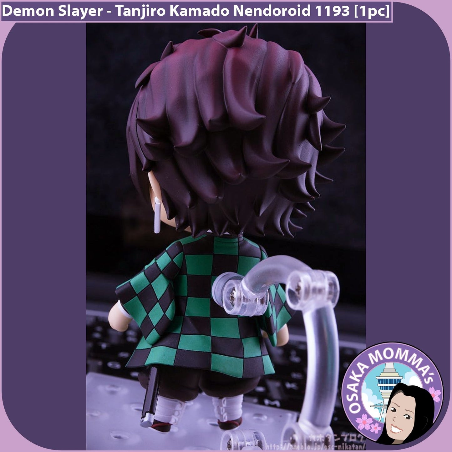 Kamado Tanjiro Nendoroid 1193